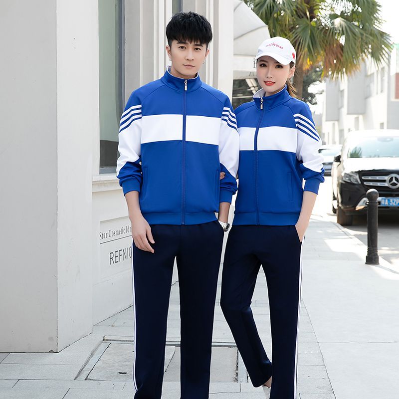 春秋季款中学生校服学院风班服男女款休闲两件套拼色运动套装团购