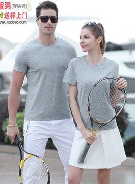 MLD8001花灰色 欧根棉圆领短袖POLO衫团购定制班服队服刺绣印logo