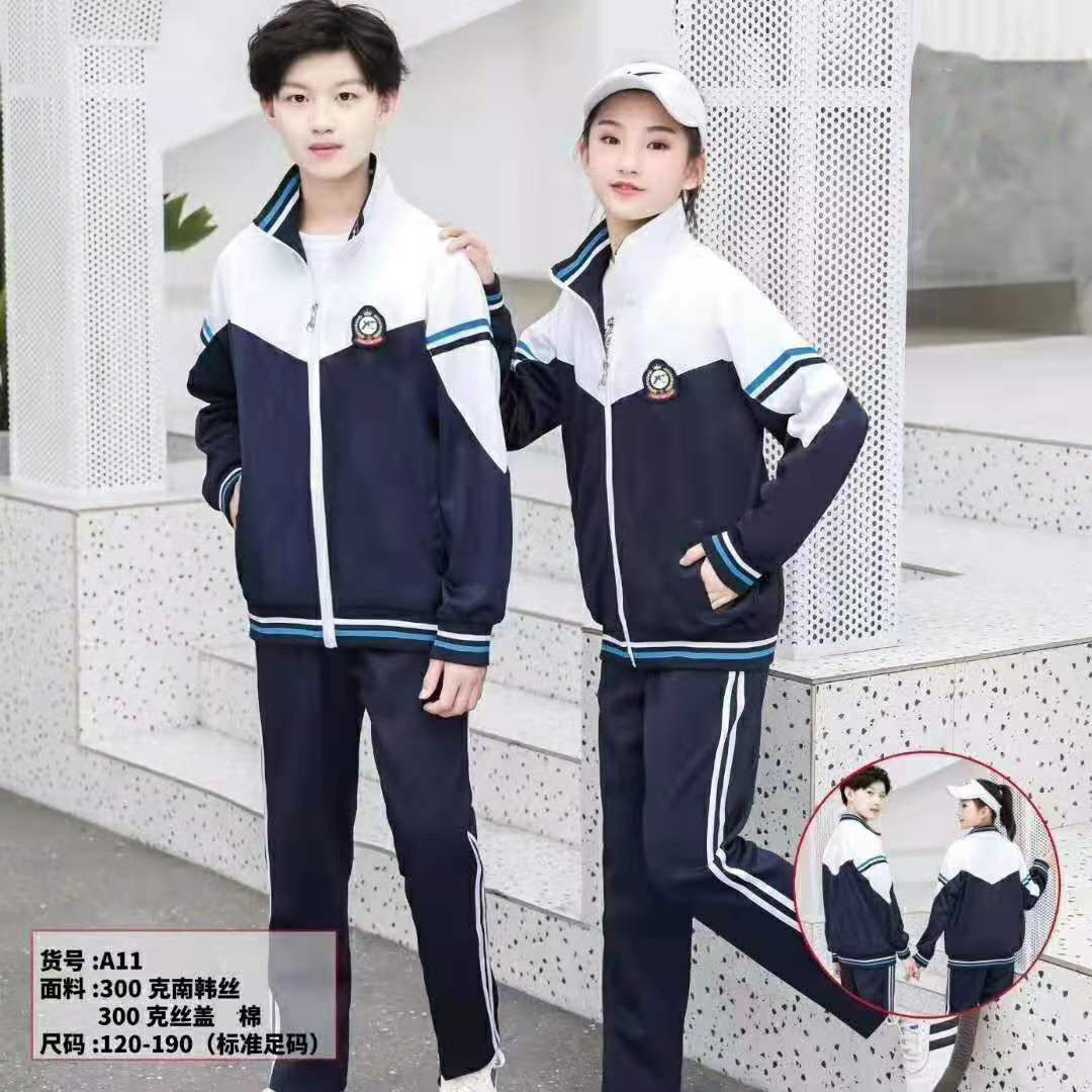 SCHOOL UNIFORM MANUFACTURERS JUNIOR HIGH SCHOOL AND HIGH SCHOOL SPORTSWEAR SOUTH KOREAN SILK ELEMENTARY SCHOOL CLOTHING SPOT CLASS UNIFORMS FREE PRINTING A18 MODELS A11 MODELS
