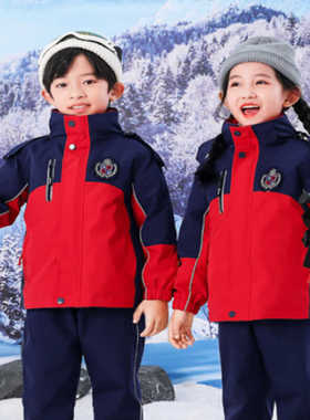 T152小学生冲锋衣校服秋冬季套装一年级儿童班服园服三件套T153