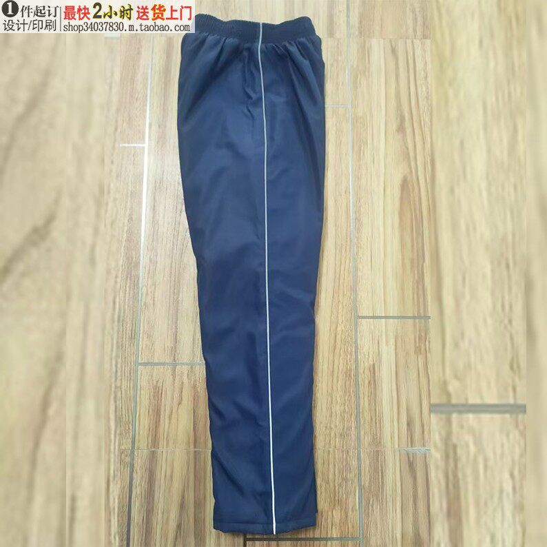 TL211 AUTUMN AND WINTER FLEECE SPORTS THREE-PIECE SET STUDENT SCHOOL UNIFORM JACKET WARM 3-IN-1 DETACHABLE CROSS-BORDER