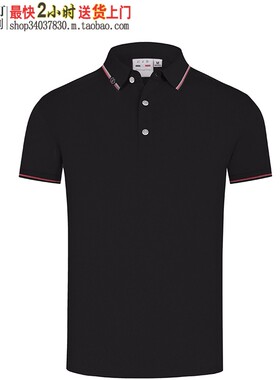衫工厂96158黑色酷爽丝光珠地经久耐穿T恤衫回头客多POLO衫新款