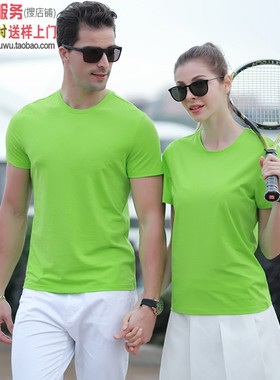 MLD8001果绿色 欧根棉圆领短袖POLO衫团购定制班服队服刺绣印logo