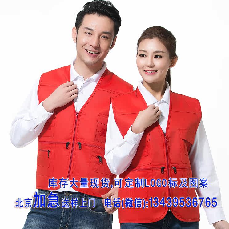 Débardeur sport - Ref 539233 Image 1