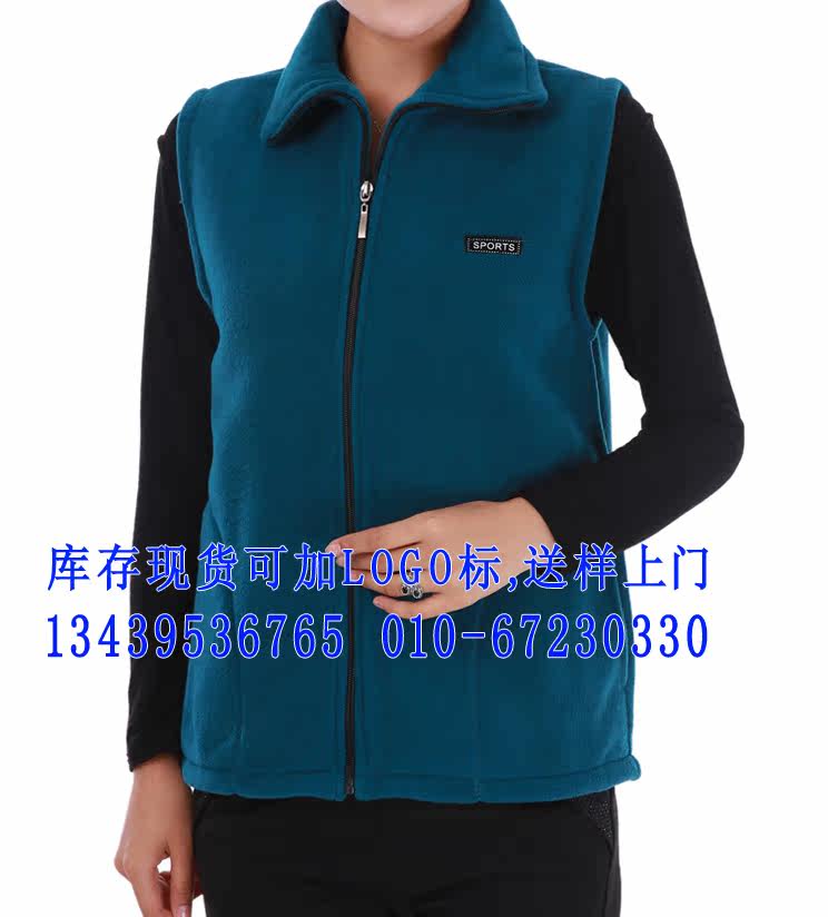 Gilet sans manche sport - Ref 541923 Image 4