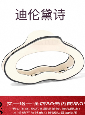 迪伦黛诗/DLDS 云朝雨暮简约云朵抓夹新款法式发夹大号酸醋头饰