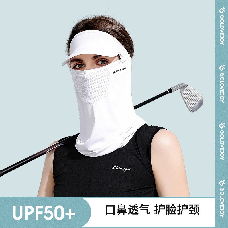SUMMER SUNSCREEN MASK FEMALE FULL FACE ICE SILK ANTI-ULTRAVIOLET FACE MASK DRIVING NECK NECK SUNSHADE HAT BRIM MASK MALE