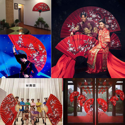 超大壁挂扇装饰折扇工艺画扇客厅房间婚庆摄影道具舞台布扇子梅花 - 封面