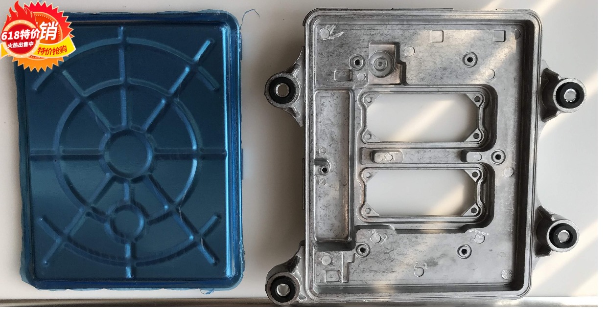 国产外壳针脚座全套全新通用性强