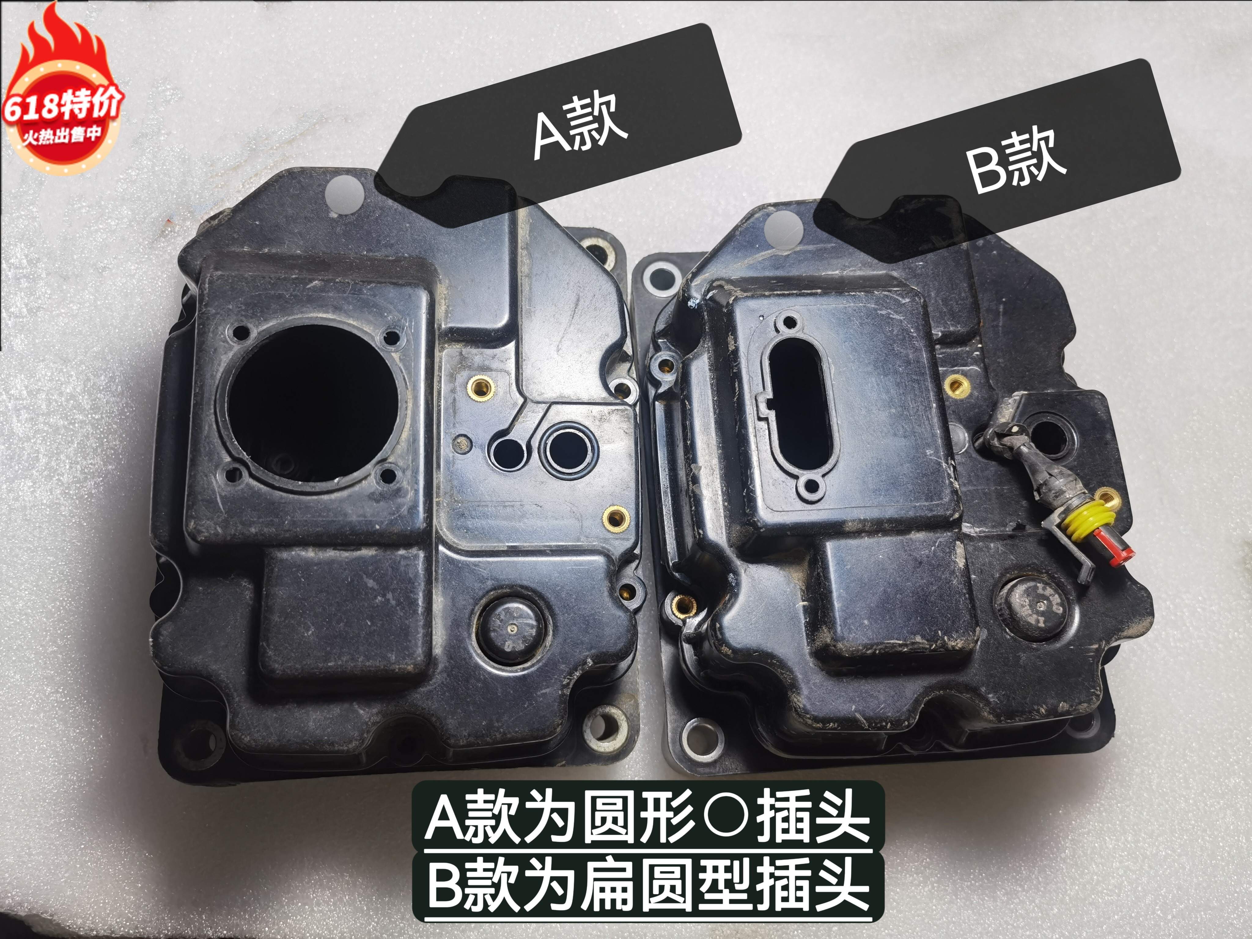 琴台泵总成原厂拆车配件