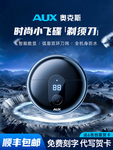 男生生日礼物送男友朋友男士送给老公实用的惊喜高级感轻奢有意义