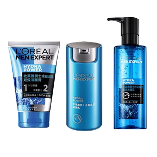 生日礼物男生男士送男友朋友老公高级感惊喜实用款护肤品礼盒套装