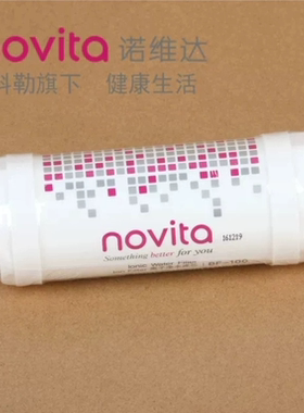 科勒novita/诺维达智能马桶盖原装离子过滤棒净水滤芯BF100