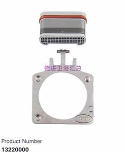 GROHE高仪维修配件水嘴莱尼台盆龙头落地龙头起泡器13220000雅律