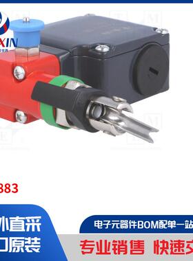 FL 1883 安全开关类型-单侧 grabwire 开关