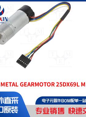 99:1 METAL GEARMOTOR 25DX69L MM LP 12V W 电机类型-DC