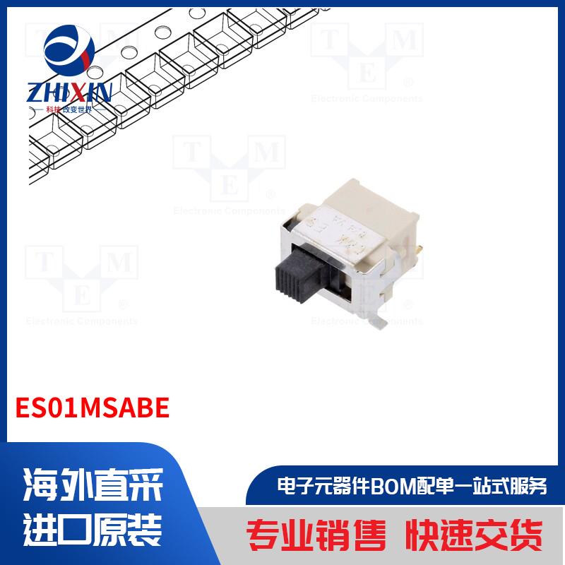 ES01MSABE 开关类型-滑动