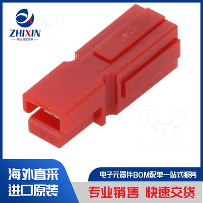 电子元器件原装进口速度优