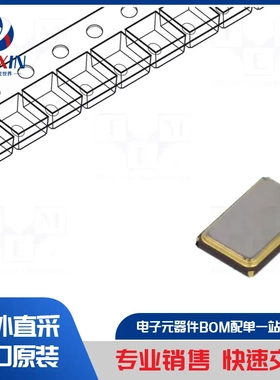 QT49S-10.000MAGJ-T 振荡器类型-石英