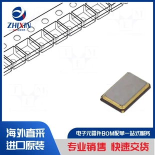 ABM3C 12.000MHZ D4Y 陶瓷 振荡器类型