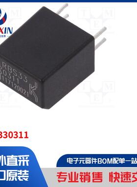 RBS330311 传感器类型-倾斜