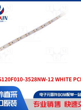 HH-S120F010-3528NW-12 WHITE PCB IP20 模块类型-LED 带