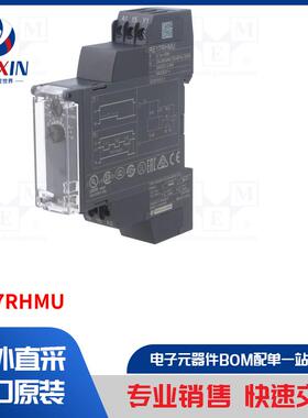 RE17RHMU 模块类型-计时器