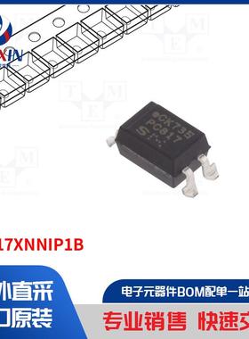 PC817XNNIP1B 光电耦合器类型-光耦合器