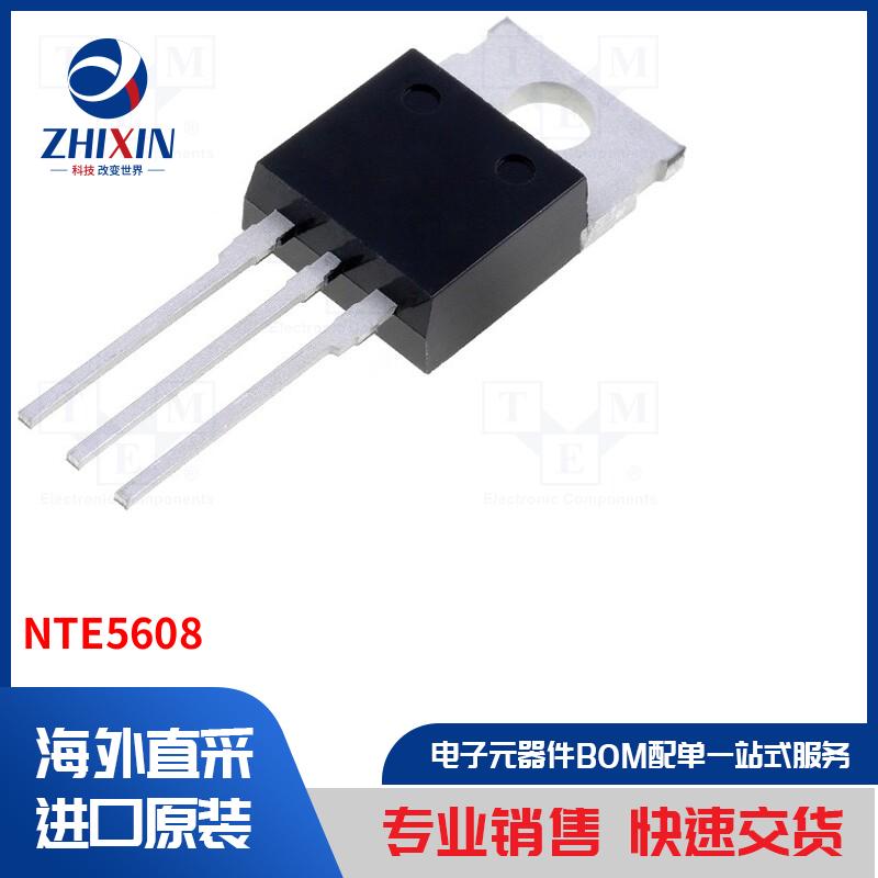 电子元器件全新原装进口速度优