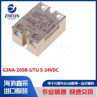 继电器类型 G3NA 固态 24VDC 205B UTU