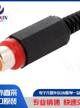 ACPR-BLK 连接器类型-RCA