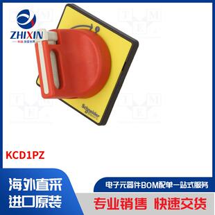 配件类型 旋钮 安装 KCD1PZ