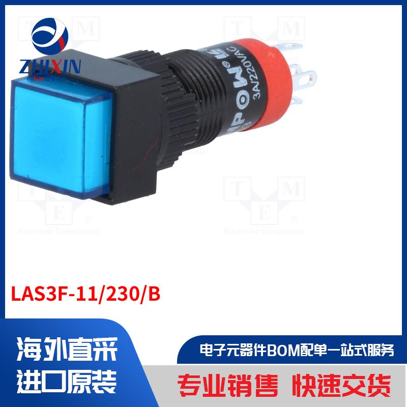 电子元器件全新原装进口速度优