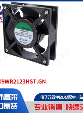 DP209WR2123HST.GN 风扇类型-AC
