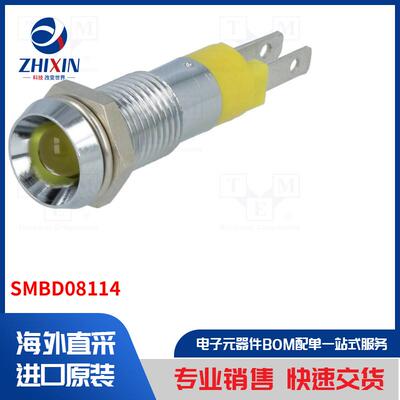 电子元器件全新原装进口速度优