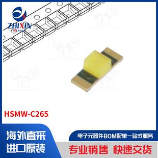 二极管类型 LED C265 HSMW