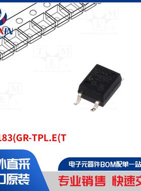 TLP183(GR-TPL.E(T 光电耦合器类型-光耦合器