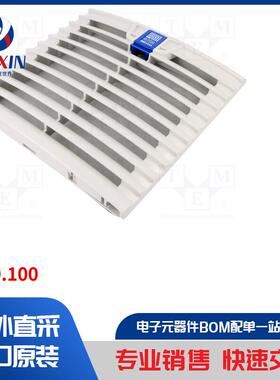 3239.100 风扇类型-AC