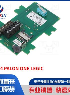 TWN4 PALON ONE LEGIC 通信模块类型-RFID 读取器