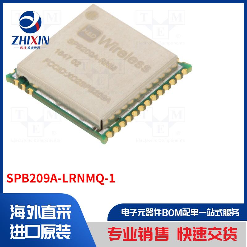 电子元器件全新原装进口速度优