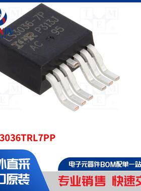 IRLS3036TRL7PP 晶体管类型-N-MOSFET