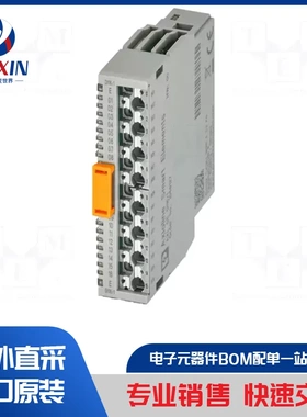 KL3208-0010 工业模块类型-模拟输入