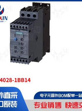 3RW4028-1BB14 模块类型-软启动