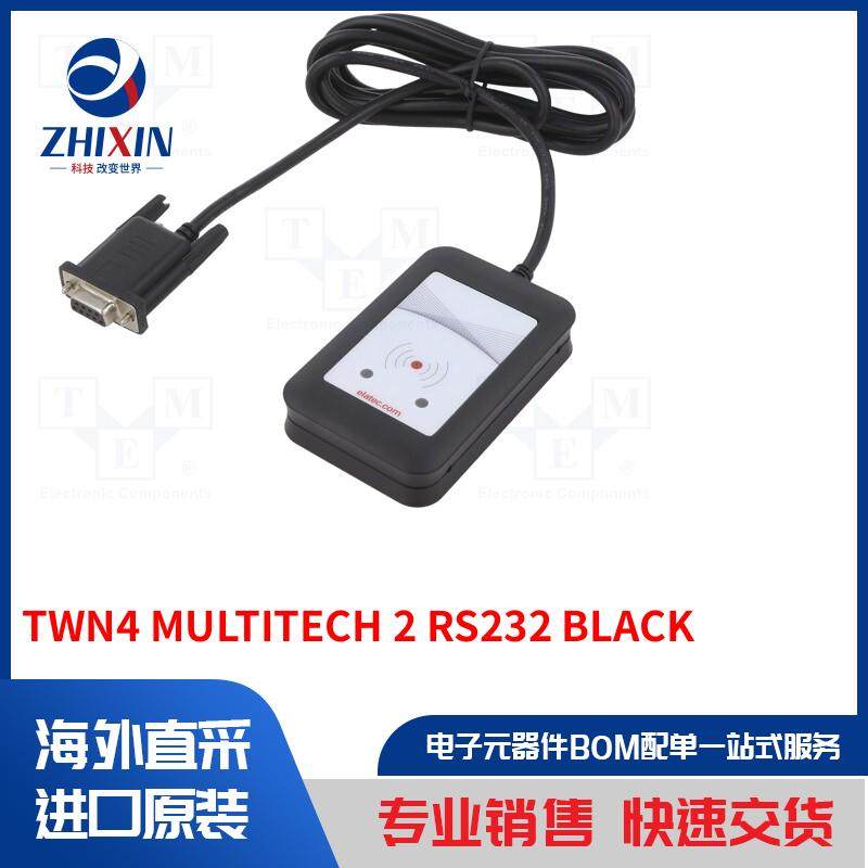 电子元器件全新原装进口速度优