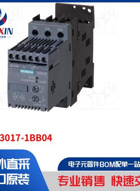 3RW3017-1BB04 模块类型-软启动