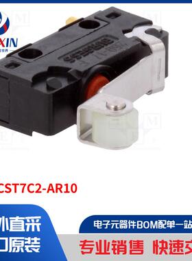 V4NCST7C2-AR10 开关类型-微动开关 SNAP ACTION