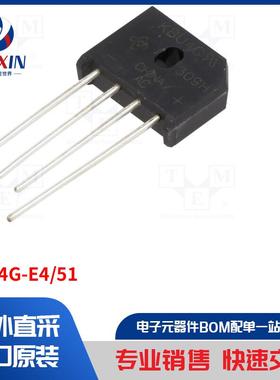 KBU4G-E4/51 电桥整流器类型-单相