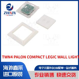 TWN4 PALON COMPACT LEGIC WALL LIGHT
