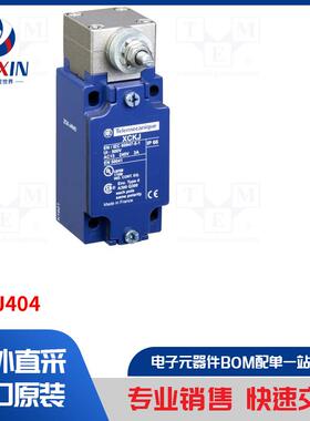 ZCKJ404 控制配件类型-主体