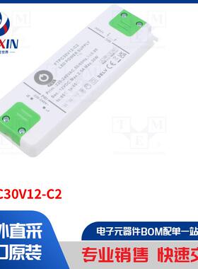 FTPC30V12-C2 电源装置类型-开关模式